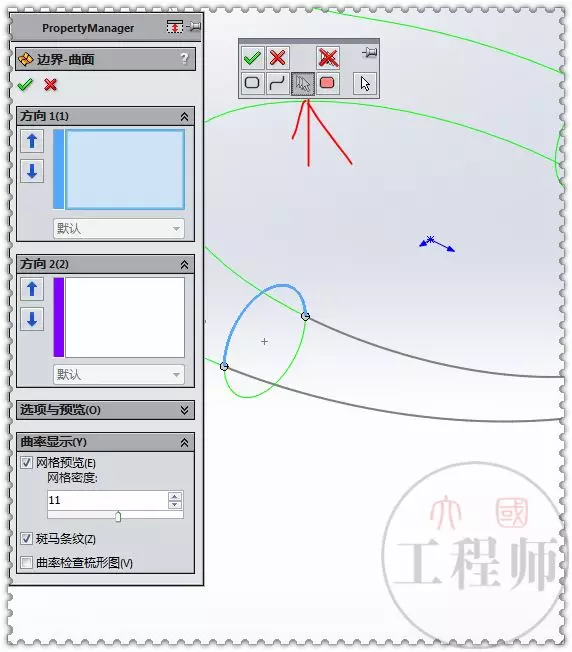 sw放样引导线怎么画